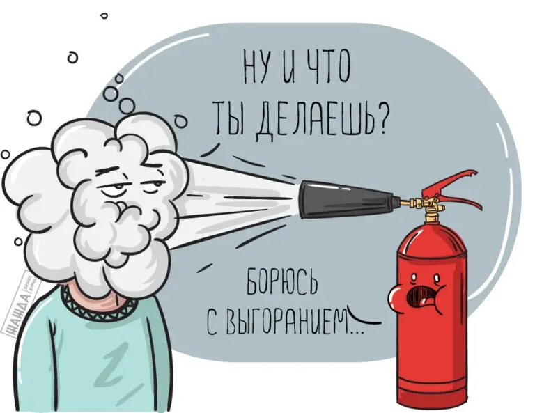 Увольняются из за денег??? Да ну.... | Сетка — социальная сеть от hh.ru