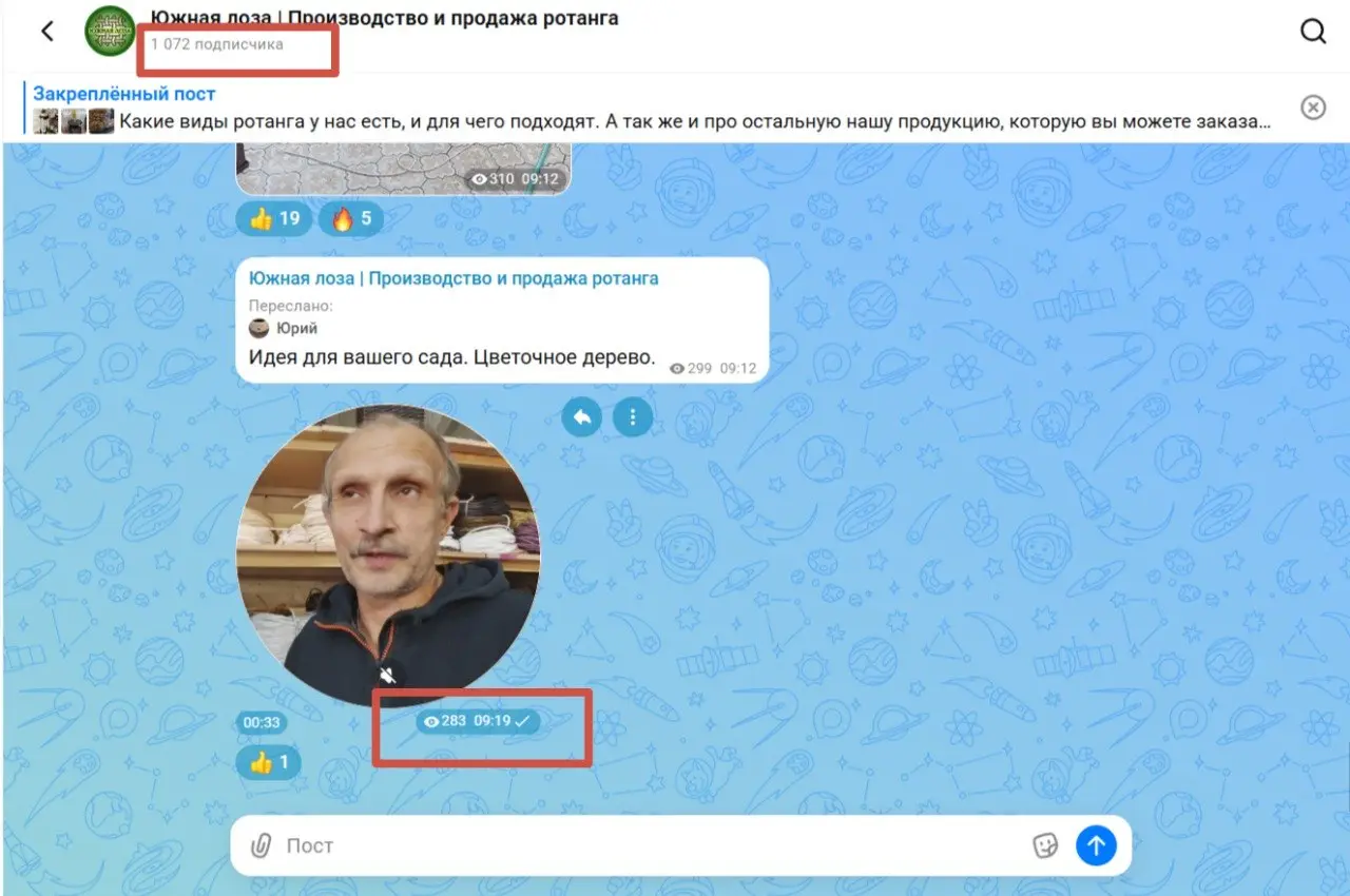 Нужен ли вам репостер?
Ну давайте сравним охваты в ТГ и Максе. Сегодня с утра, в одно время выложил кружочек. Количество просмотров и охваты как бы говорят сами за себя | Сетка — социальная сеть от hh.ru