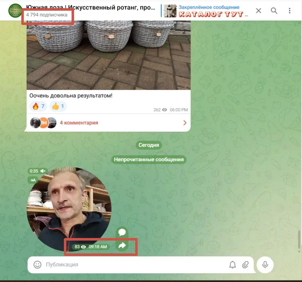 Нужен ли вам репостер?
Ну давайте сравним охваты в ТГ и Максе. Сегодня с утра, в одно время выложил кружочек. Количество просмотров и охваты как бы говорят сами за себя | Сетка — социальная сеть от hh.ru