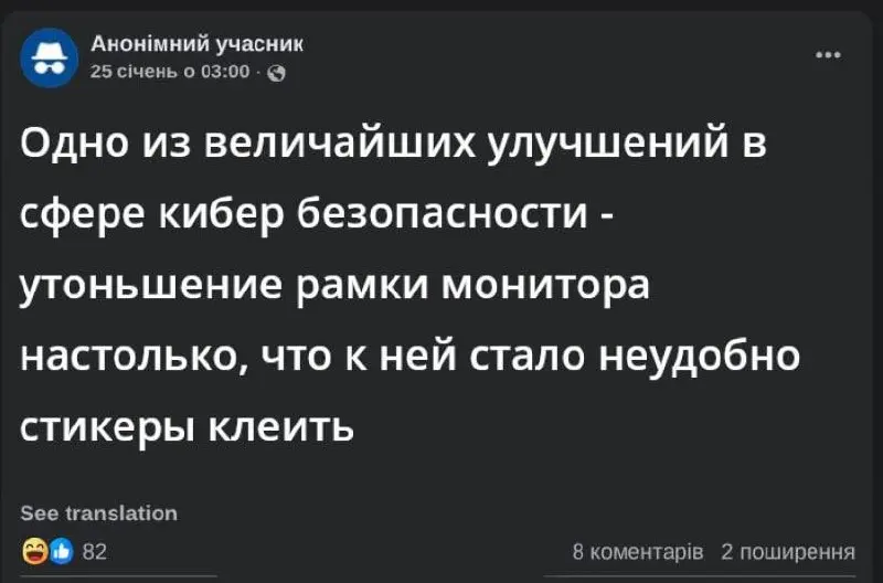 #ИБ
😂 ПМ 💬 MAX 🛍 Другие каналы
В этом посте были ссылки, но мы их удалили по правилам Сетки | Сетка — социальная сеть от hh.ru
