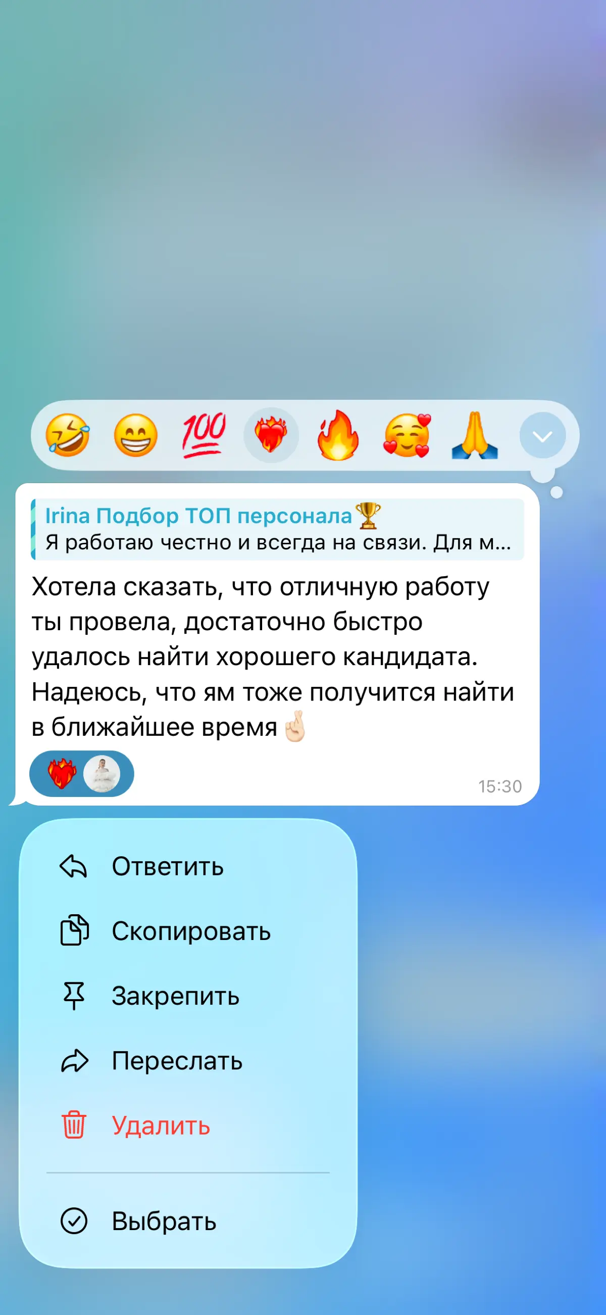 Кейс: закрыла за 7 дней подбор, который длился 5 месяцев🔥 | Сетка — социальная сеть от hh.ru