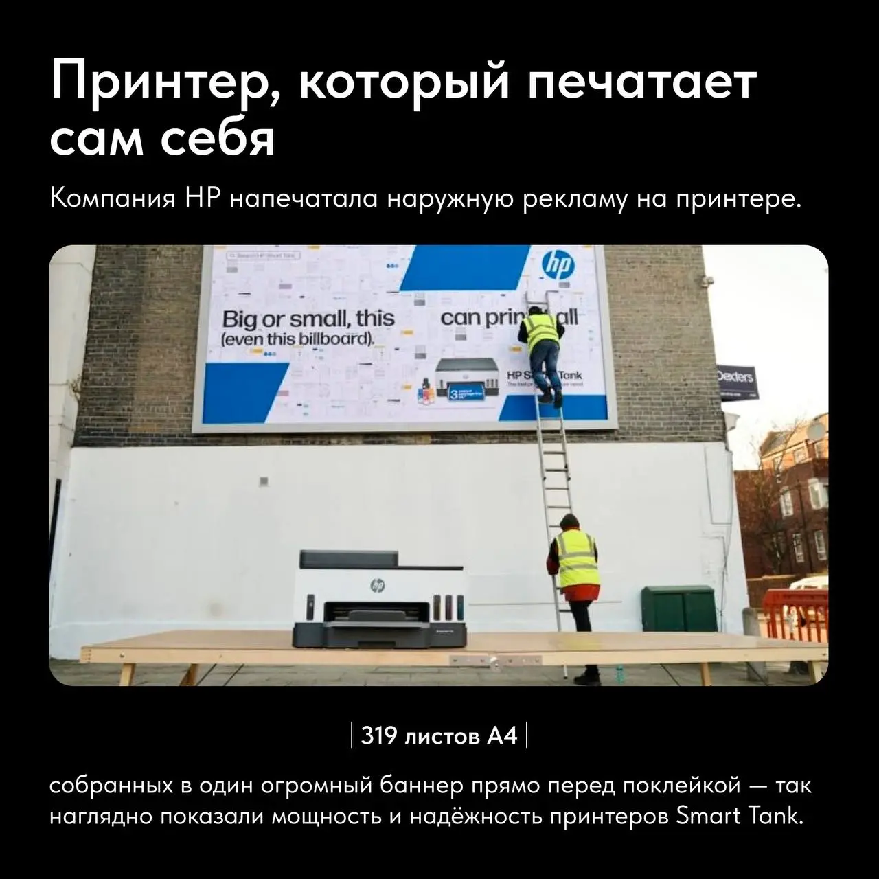 💛 Подписчики нашего канала 7х7=49
А что это значит – смотрите в новом выпуске рубрики #кейсыитрендынедели | Сетка — социальная сеть от hh.ru