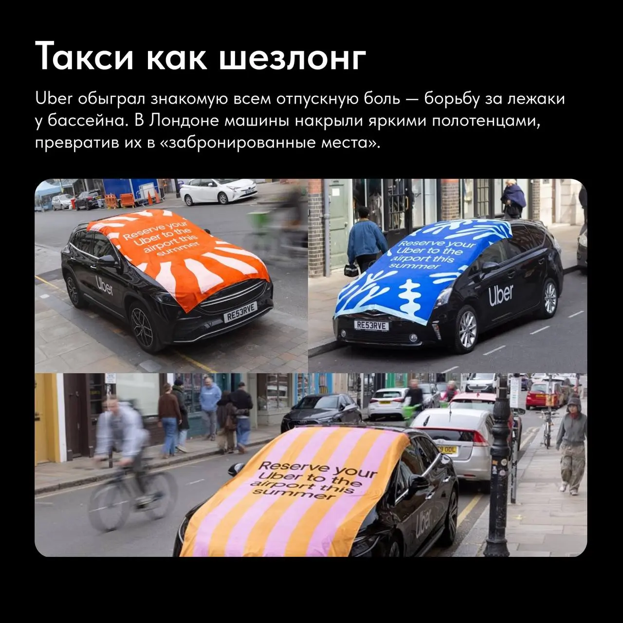 💛 Подписчики нашего канала 7х7=49
А что это значит – смотрите в новом выпуске рубрики #кейсыитрендынедели | Сетка — социальная сеть от hh.ru