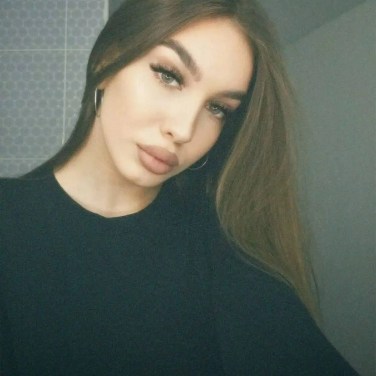 Милана Милка
