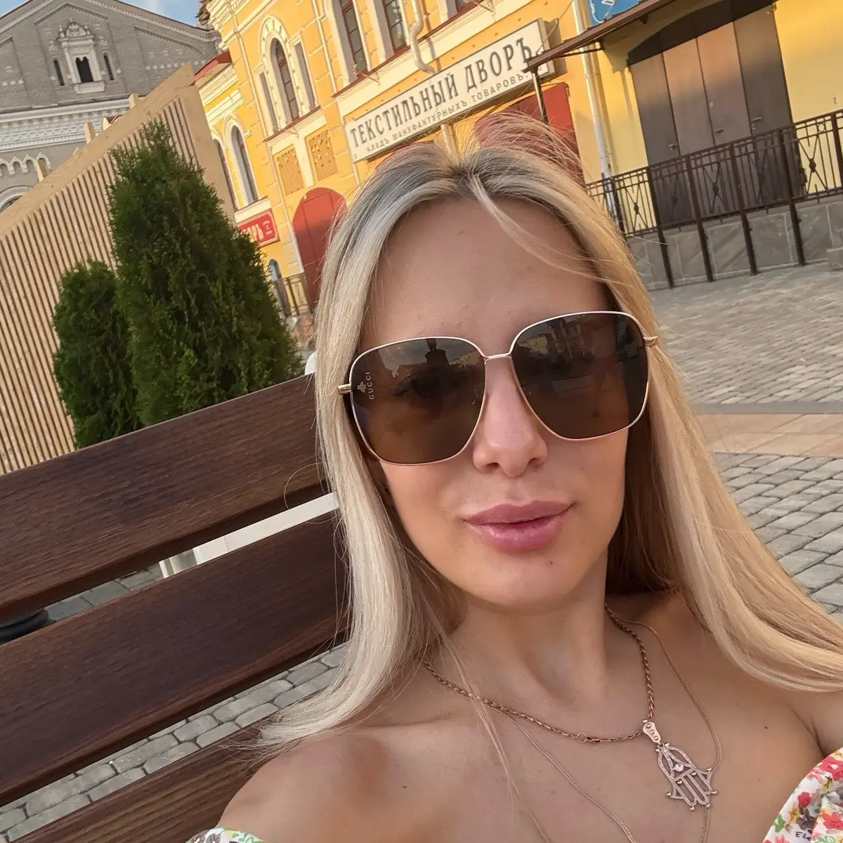 Дарья Иродовская