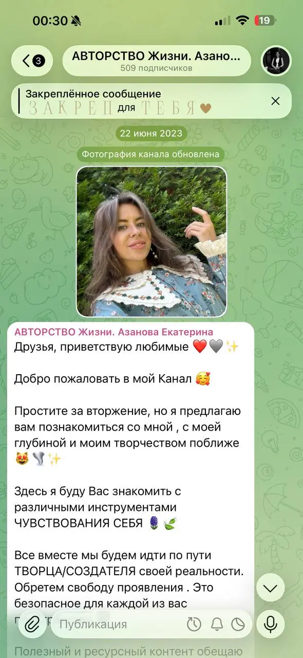 Кто будет со мной отмечать 3 года моему каналу ?) м ?)
Думаю может вечеринку какую устроить , что думаете ?) 😂🫶 | Сетка — социальная сеть от hh.ru