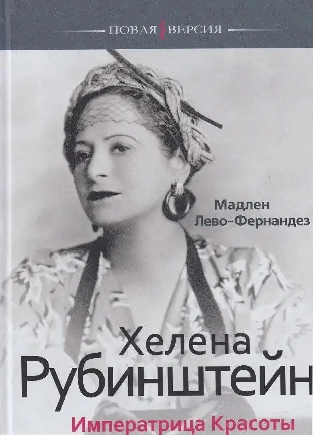 А что делаете вы, прочтя книгу? | Сетка — социальная сеть от hh.ru