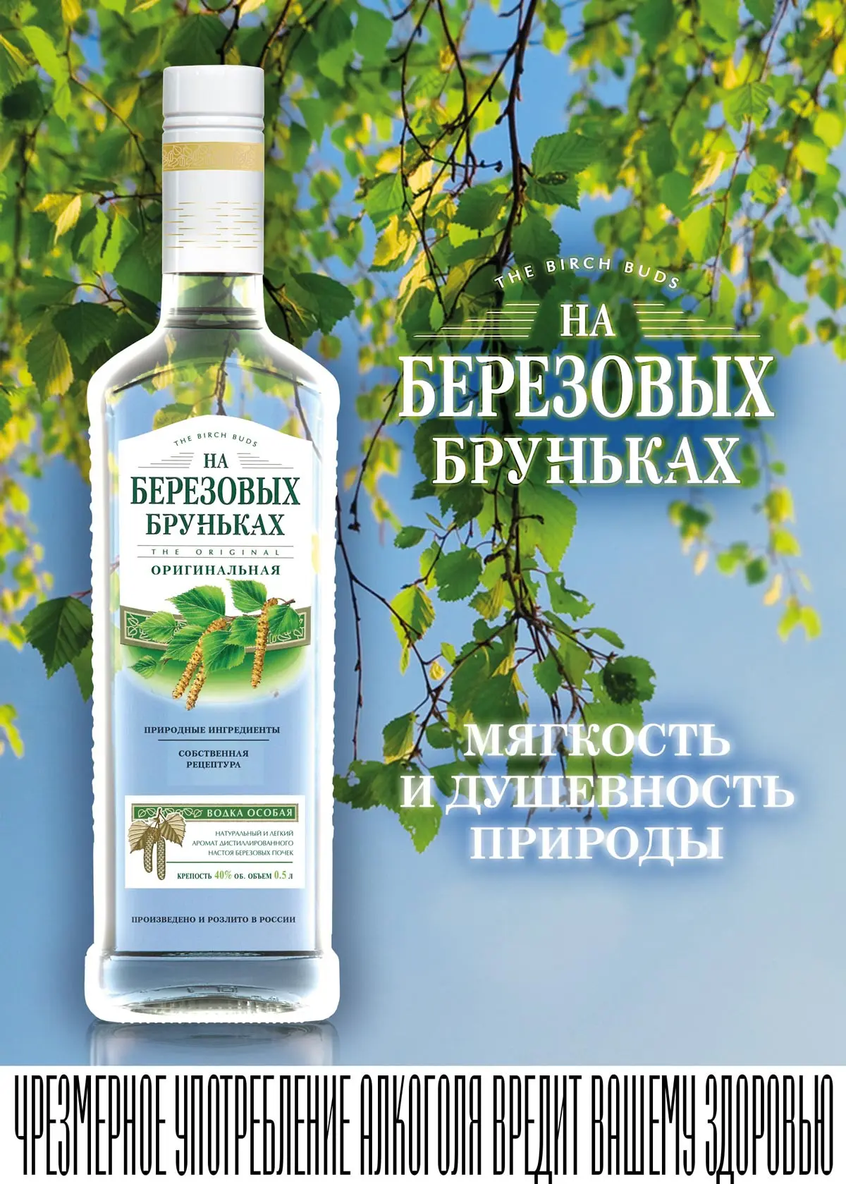 Кокое все зеленое! Кокое все кросивое! | Сетка — социальная сеть от hh.ru
