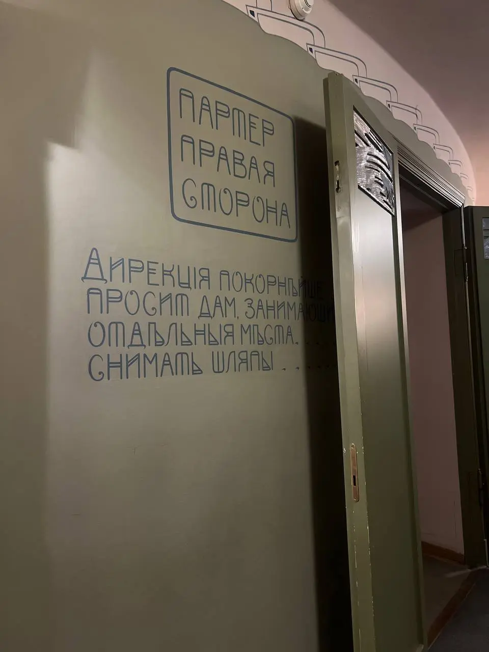 Знаете это чувство, когда спектакль перестает быть просто историей и вдруг отражается в тебе самой?
С «Мастером и Маргаритой» у меня так постоянно | Сетка — социальная сеть от hh.ru