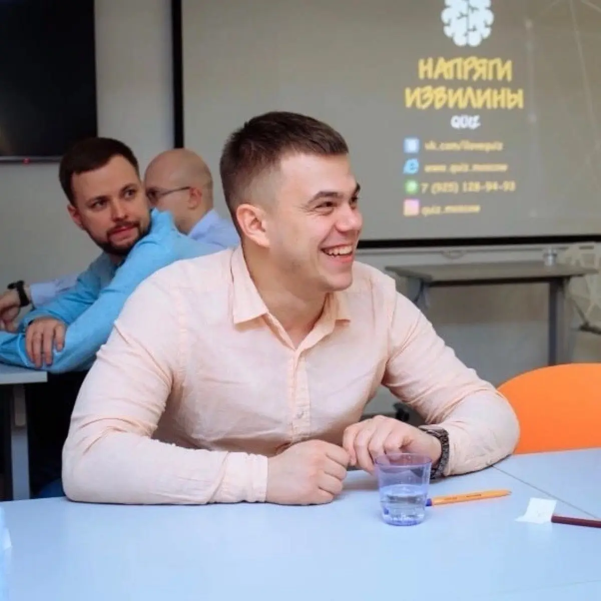 Денис Серяков | Сетка — социальная сеть от hh.ru