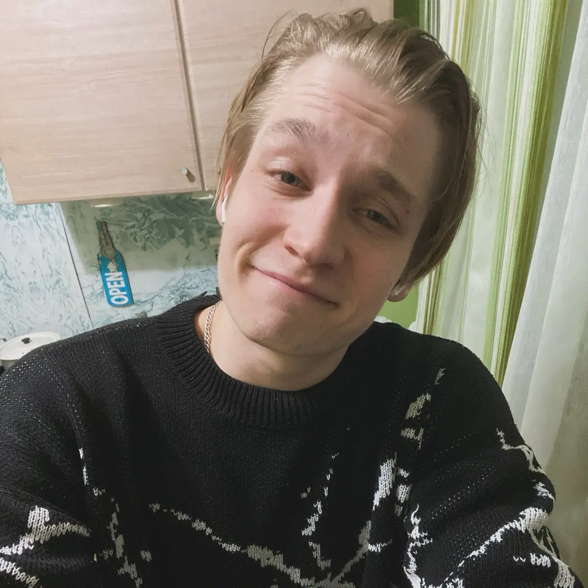 Александр Родыгин