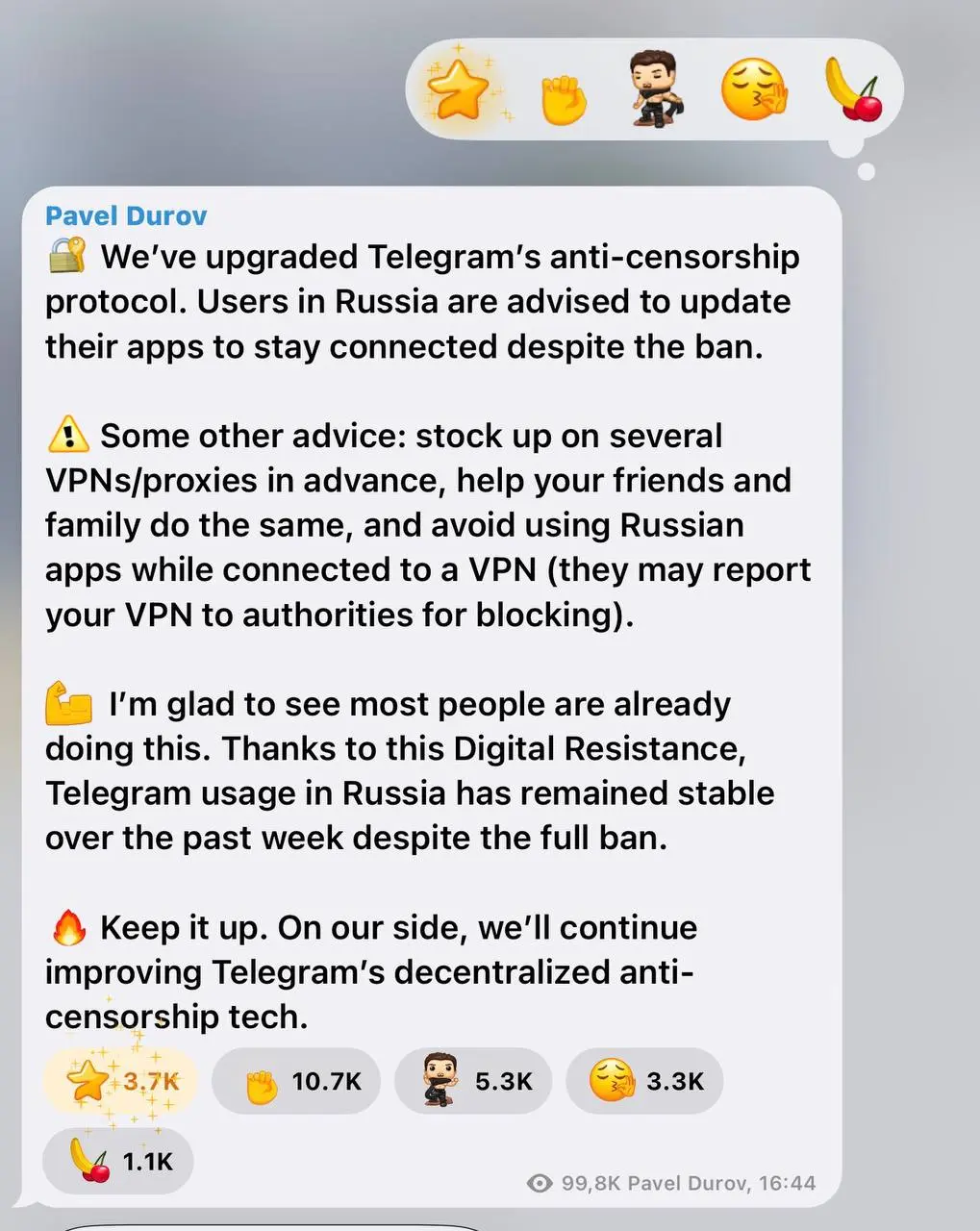 📱Павел Дуров сообщил, что в обновлённой версии Telegram будет новый протокол против замедления. Поэтому приложение уже стоит обновить. | Сетка — социальная сеть от hh.ru