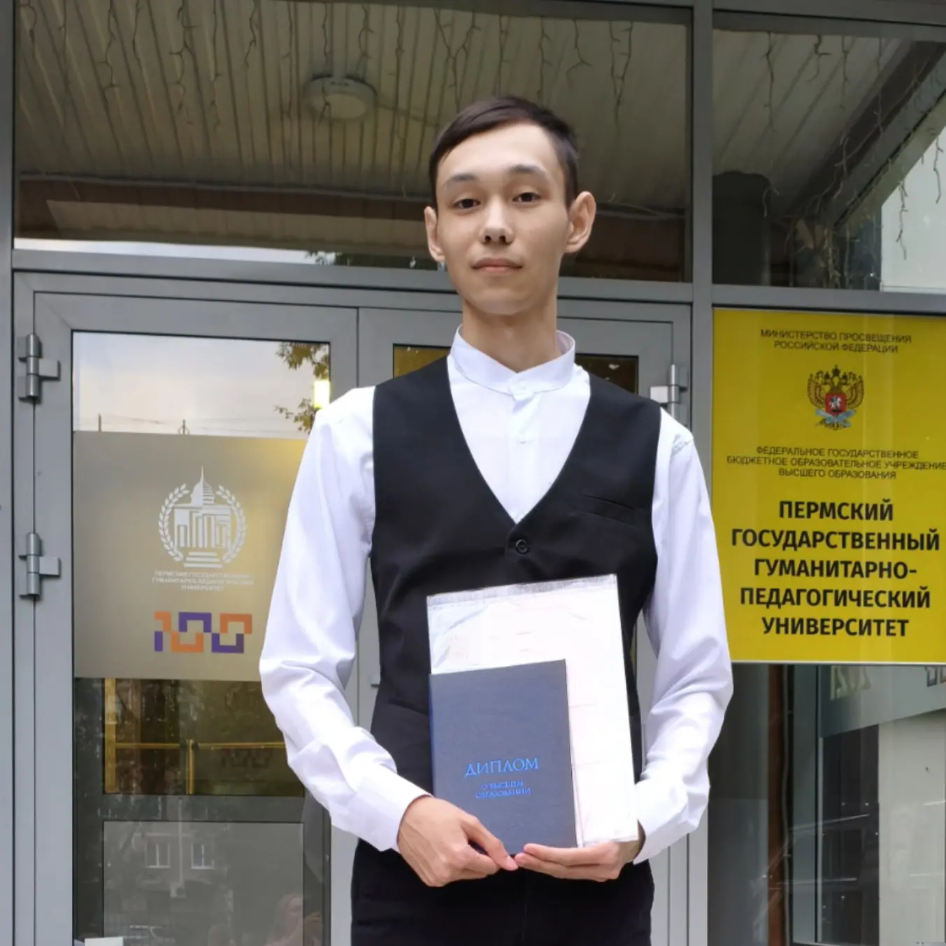 Салават Акманаев