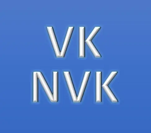 ✏️ Водоснабжение и канализация: 4Лекции минстроя по водоснабжению и канализации
4Лекции минстроя по водоснабжению и канализации | Сетка — социальная сеть от hh.ru