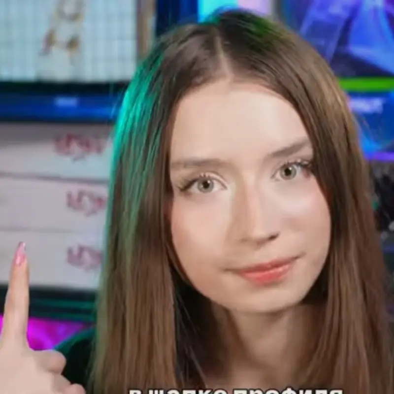 Тстт Вьвь
