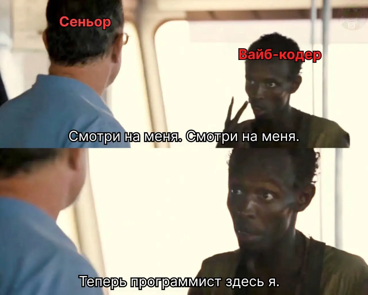 Хорошего вечера :) | Сетка — социальная сеть от hh.ru