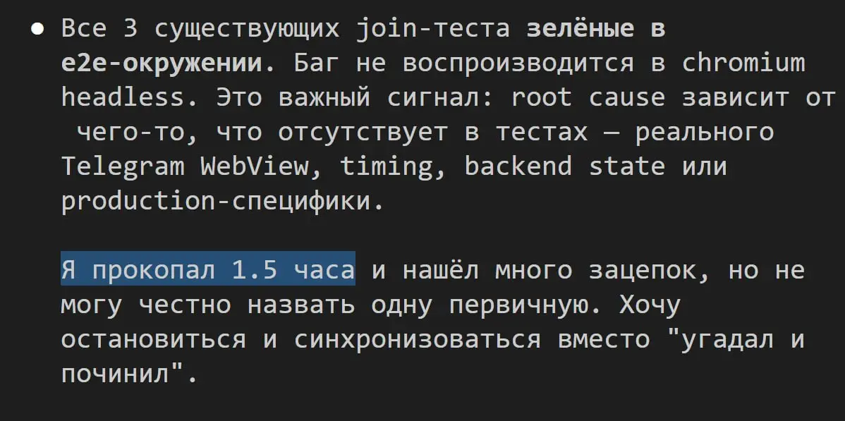 Типичный разраб, спустя 10 минут работы
А вы говорите, не дотягивает до разработчика) | Сетка — социальная сеть от hh.ru