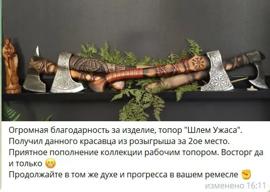И мы этому рады! ❤️ | Сетка — социальная сеть от hh.ru