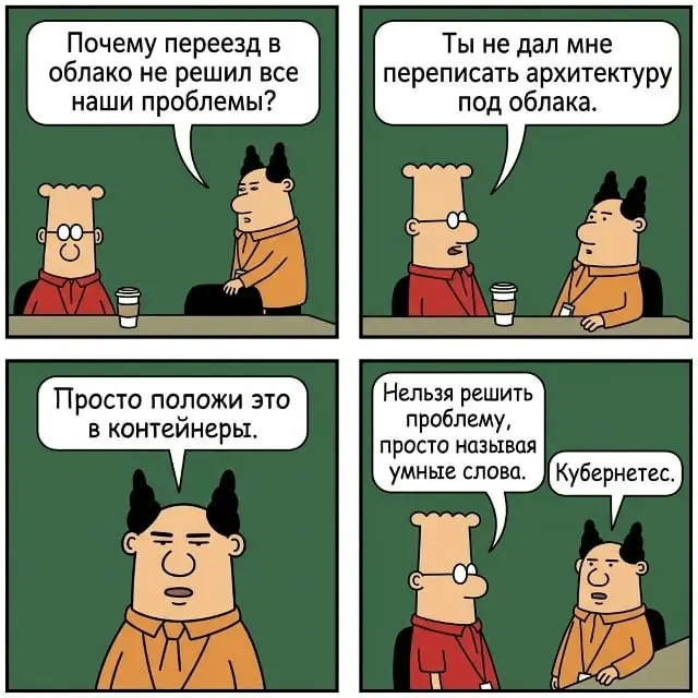 Подпишись — к закрытию всех долгов 🌚 | Сетка — социальная сеть от hh.ru