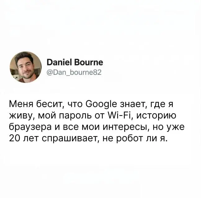 #ИБ
😂 ПМ 💬 MAX 🛍 Другие каналы
В этом посте были ссылки, но мы их удалили по правилам Сетки | Сетка — социальная сеть от hh.ru