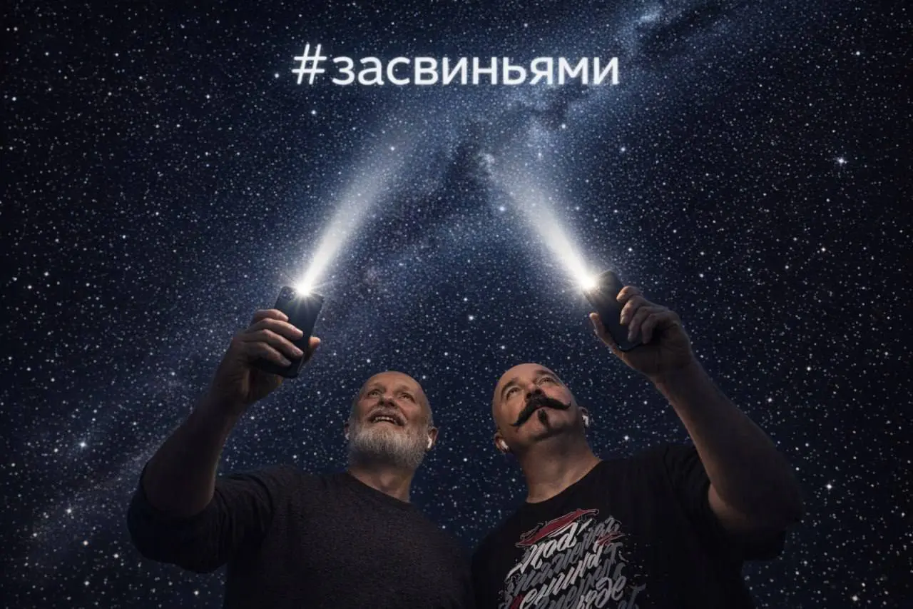 Найдите 5 отличий 😁 | Сетка — социальная сеть от hh.ru