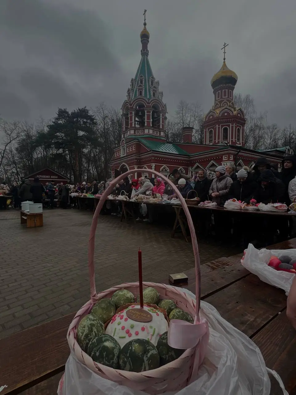 Христос Воскрес🙏 | Сетка — социальная сеть от hh.ru