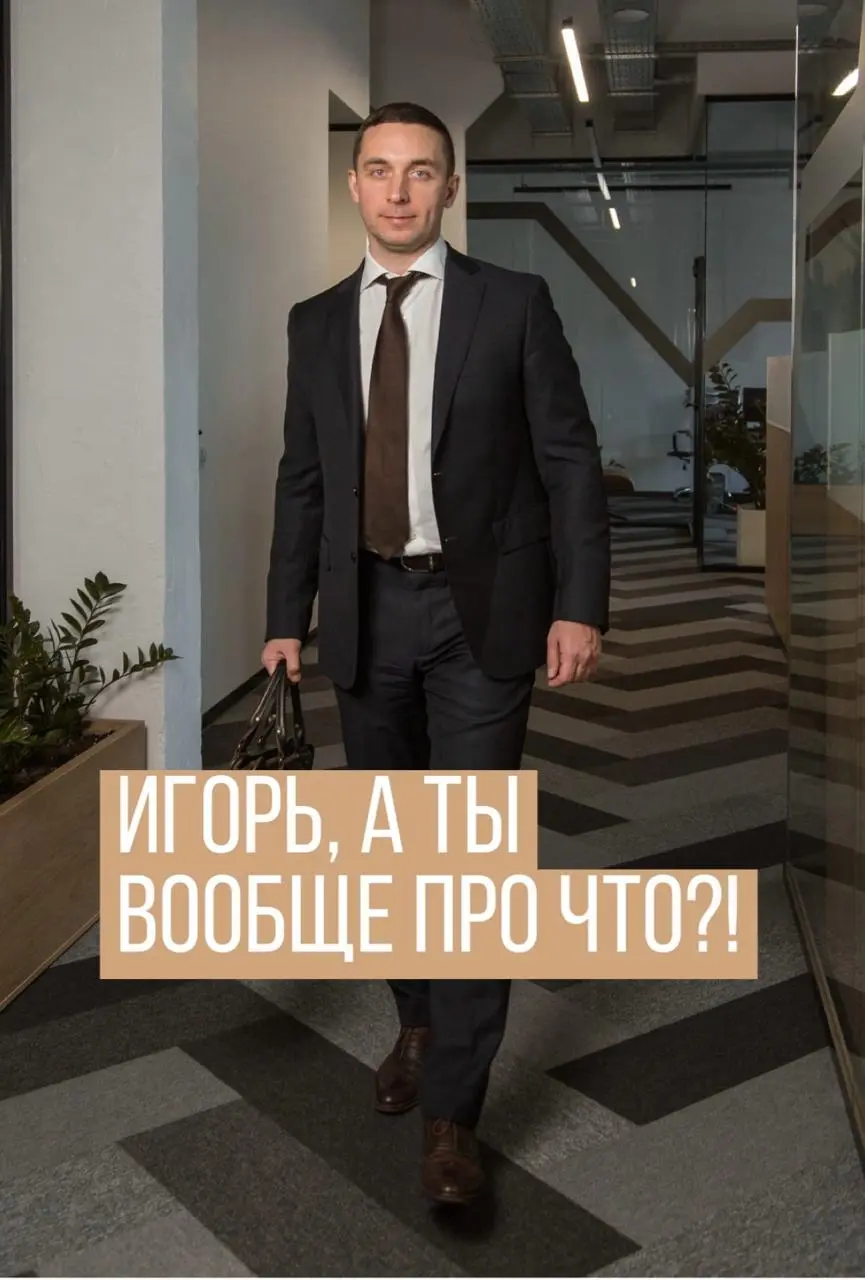 👋 Если вы здесь впервые — начните с этого.
The Power of One | Сетка — социальная сеть от hh.ru