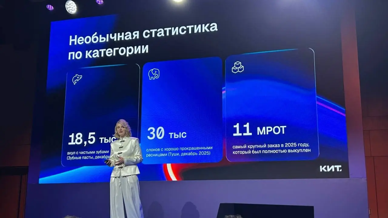 ⚡️ Что происходит с beauty-категорией на Wildberries
🔣 оборот premium-брендов вырос более чем на 90%
🔣 корейские бренды прибавили 175%+
🔣 количество уникальных покупателей превысило 55 млн
🔣 ТОП-селле... | Сетка — социальная сеть от hh.ru