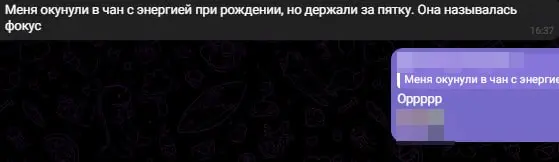 В фонд золотых аналогий | Сетка — социальная сеть от hh.ru