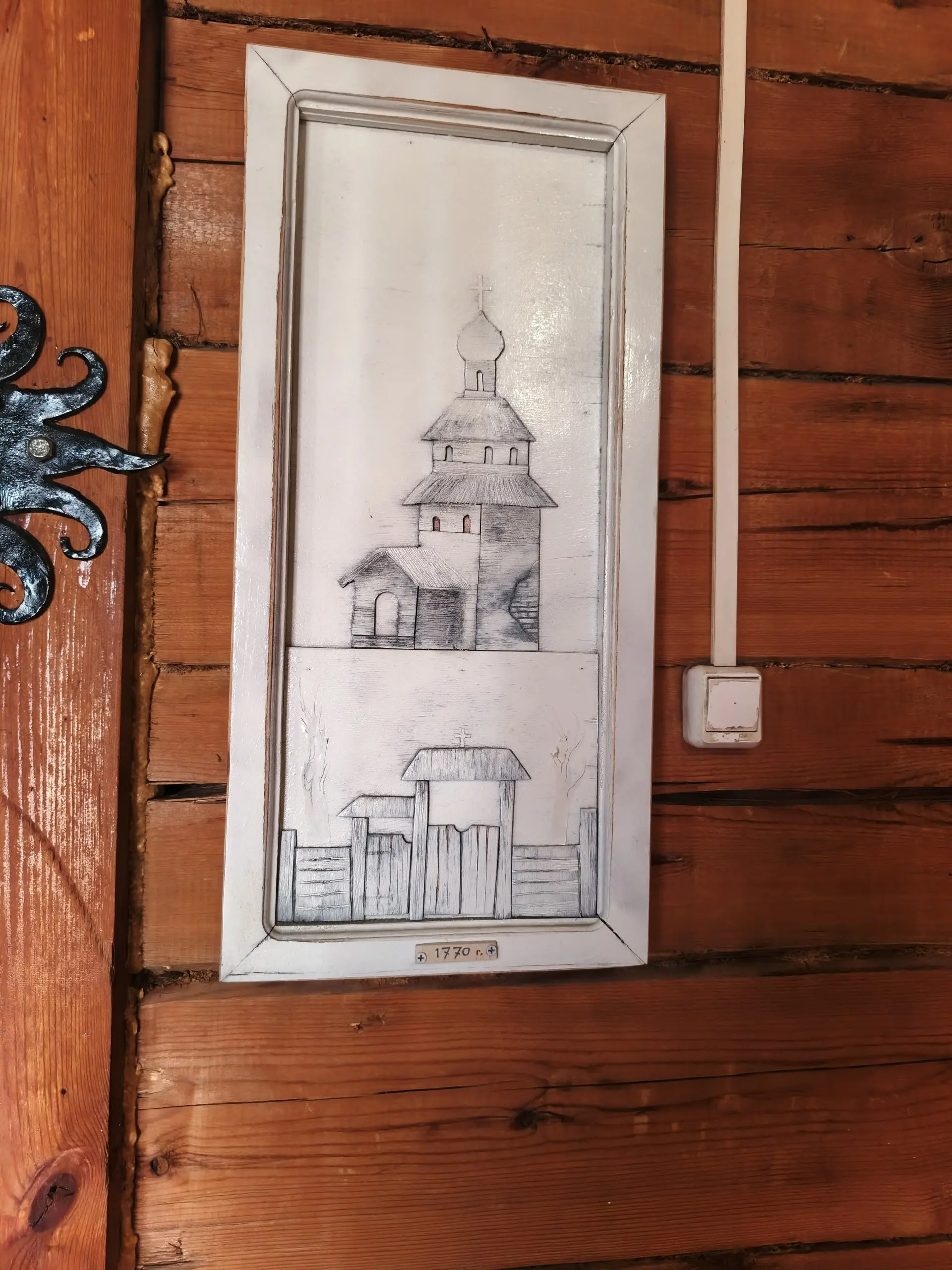 Очень светлая церковь.
Это вторая церковь, которая вызвала у меня такие эмоции 🕊️ | Сетка — социальная сеть от hh.ru