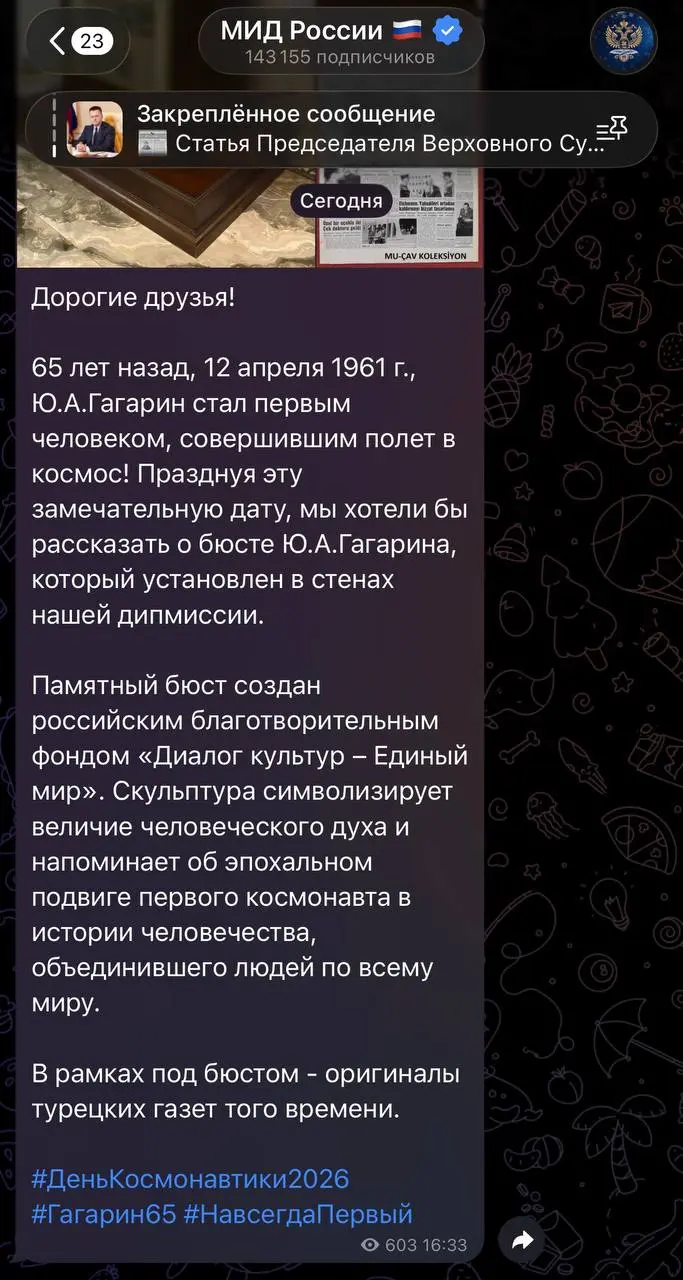 🗿 Госканалы РФ сидят в Telegram
Telegram в России работает только через VPN.
При этом госканалы как работали – так и работают.
Публикуют посты, выкладывают сторис. Активно работают со своей базой | Сетка — социальная сеть от hh.ru
