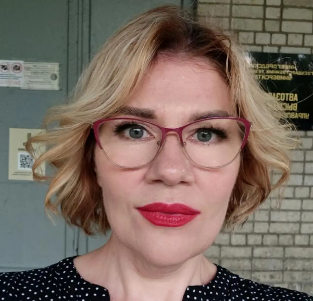 Ирина Безрукова