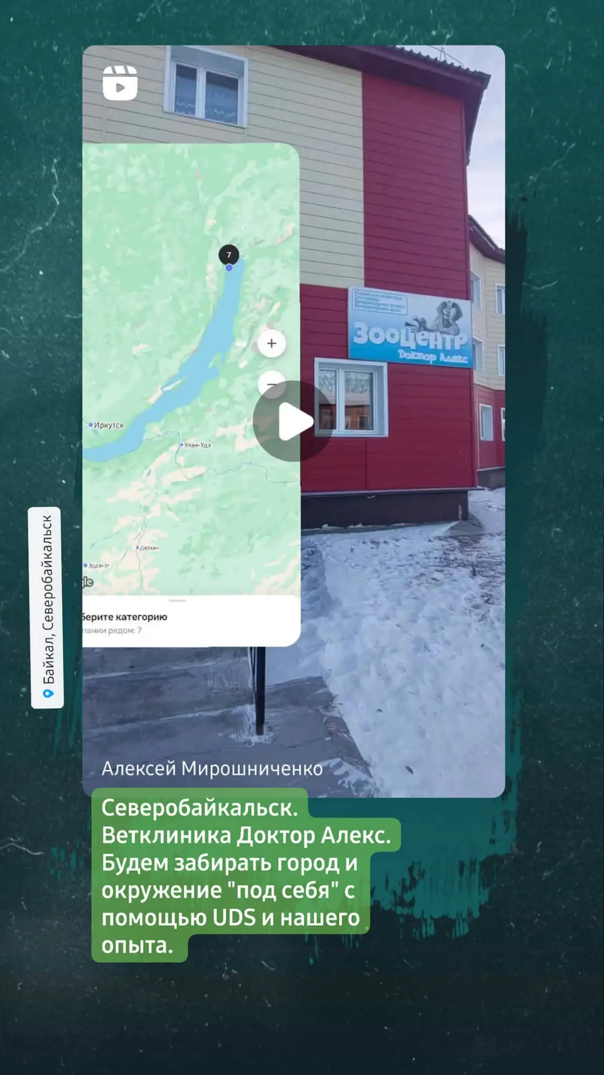 Приветствую, путник. | Сетка — социальная сеть от hh.ru