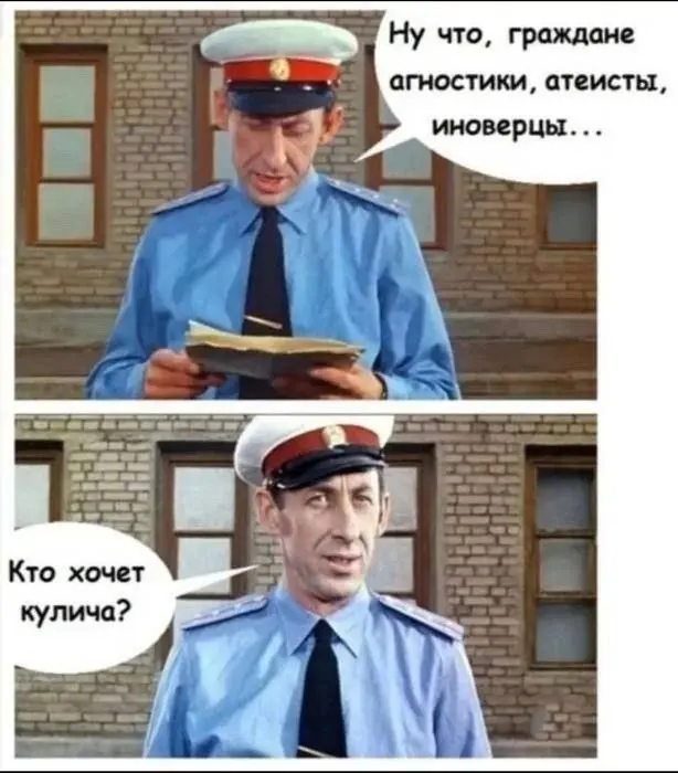Классика! | Сетка — социальная сеть от hh.ru