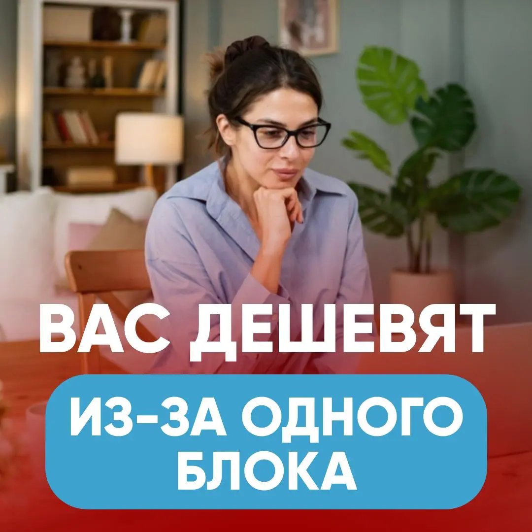 🔍 ПОЧЕМУ БЛОК «О СЕБЕ» В РЕЗЮМЕ МОЖЕТ УДЕШЕВИТЬ ВАС | Сетка — социальная сеть от hh.ru