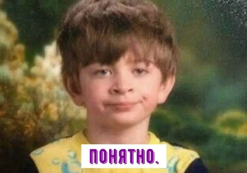14-летний подросток якобы уничтожил 15-летний бизнес отца.
По сети вирусится история с Reddit:
подросток взял общий семейный планшет, включил Gemini Live с камерой и начал перед ней ублажать себя | Сетка — социальная сеть от hh.ru