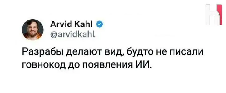 Писали :)
🟪 MAX ❤ TG
В этом посте были ссылки, но мы их удалили по правилам Сетки | Сетка — социальная сеть от hh.ru