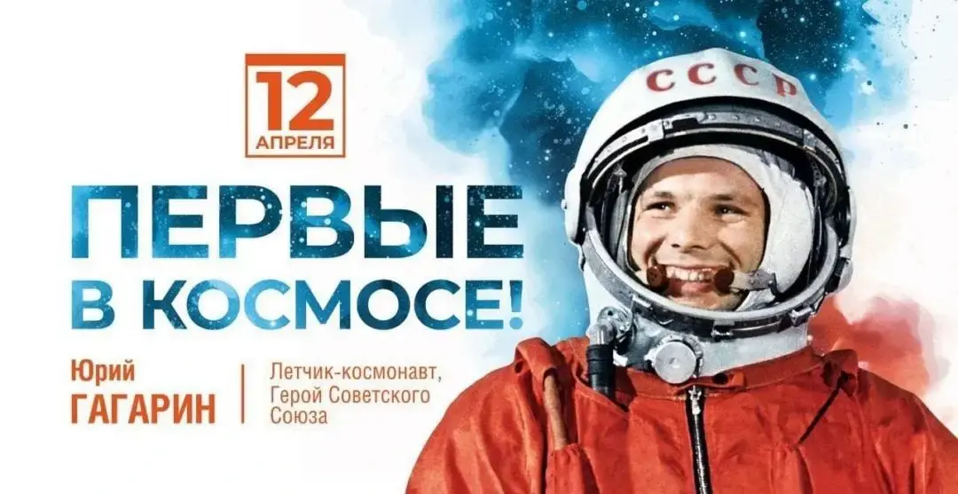 Поздравляю всех :) | Сетка — социальная сеть от hh.ru