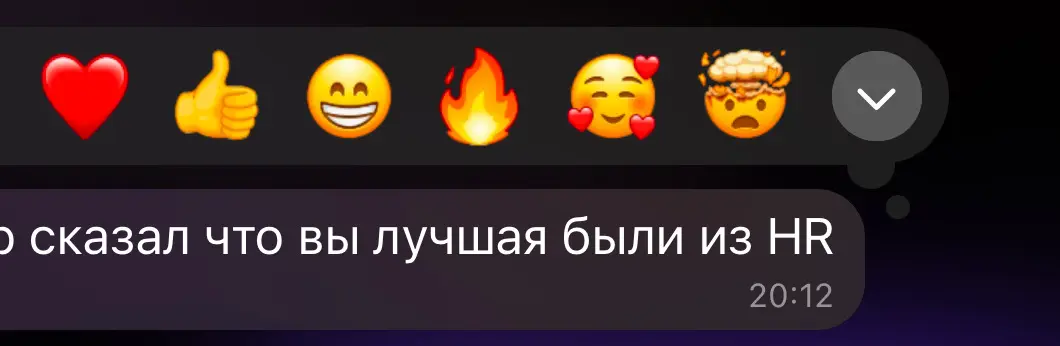 A few words for everyone📝 | Сетка — социальная сеть от hh.ru