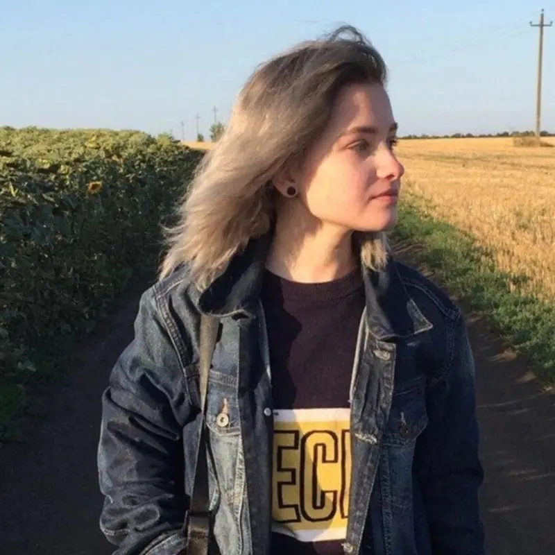 Дарья Расторгуева