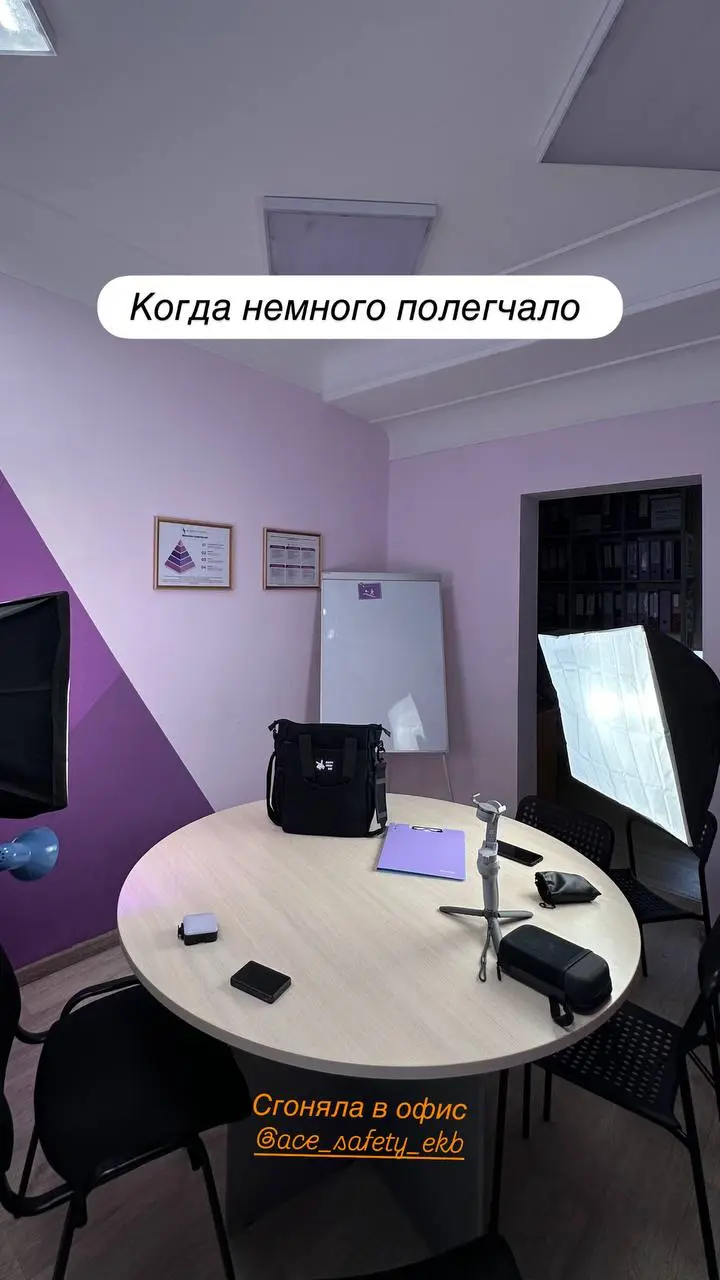 Только я немного оклемалась, сразу поехала в офис | Сетка — социальная сеть от hh.ru