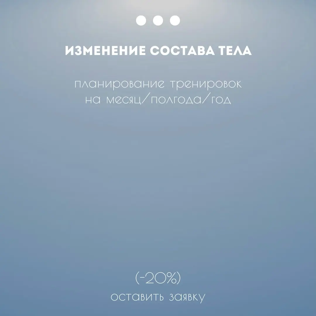 📲🎁 | Сетка — социальная сеть от hh.ru