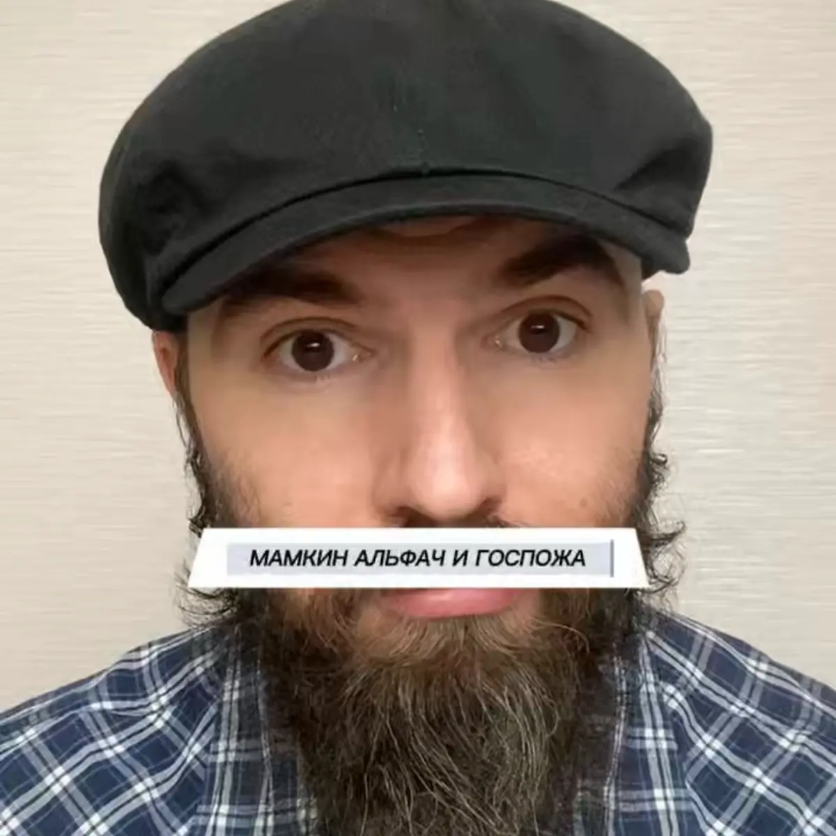 Про софистику, фригидность и неуместные шутки. #психология #психологияотношений #психологияжизни⁣⁣
(также доступно в бортовом журнале по ссылке в профиле) | Сетка — социальная сеть от hh.ru
