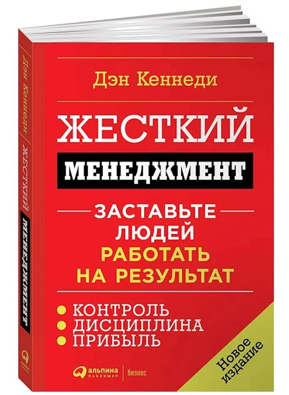 Формулировка про то, что слишком хорошо - тоже нехорошо, лучшее - враг хорошего и про важность «пареттовских» 20%, которые дают 80% результата:
Точка-уже — это точка «уже хорошо» | Сетка — социальная сеть от hh.ru