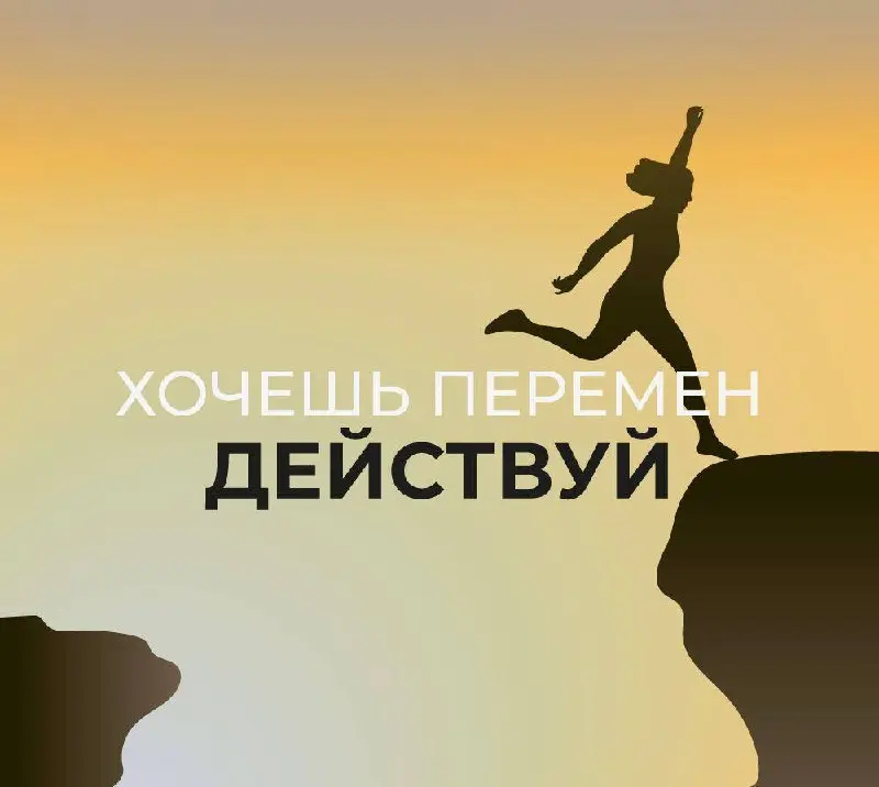 Спасибо за доверие в этом насыщенном апреле 🙏
Запросов по карьере пришло много, что я боялась не успеть | Сетка — социальная сеть от hh.ru