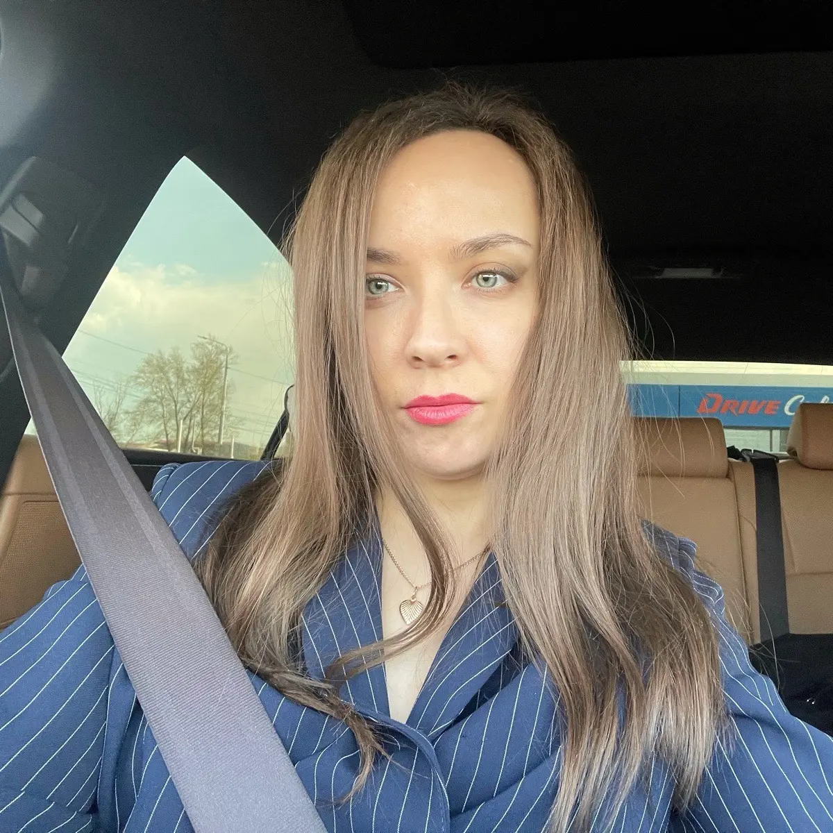 Анна Новицкая