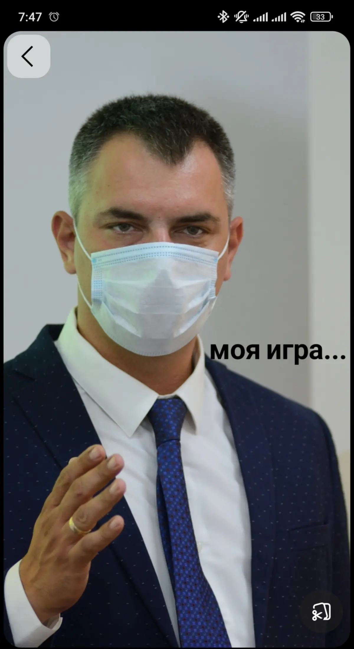 Вашу ма…Вчера меня заблокировали на Reddit!!! | Сетка — социальная сеть от hh.ru