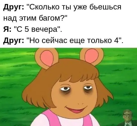 #IT
😂 ПМ 💬 MAX 🛍 Другие каналы
В этом посте были ссылки, но мы их удалили по правилам Сетки | Сетка — социальная сеть от hh.ru