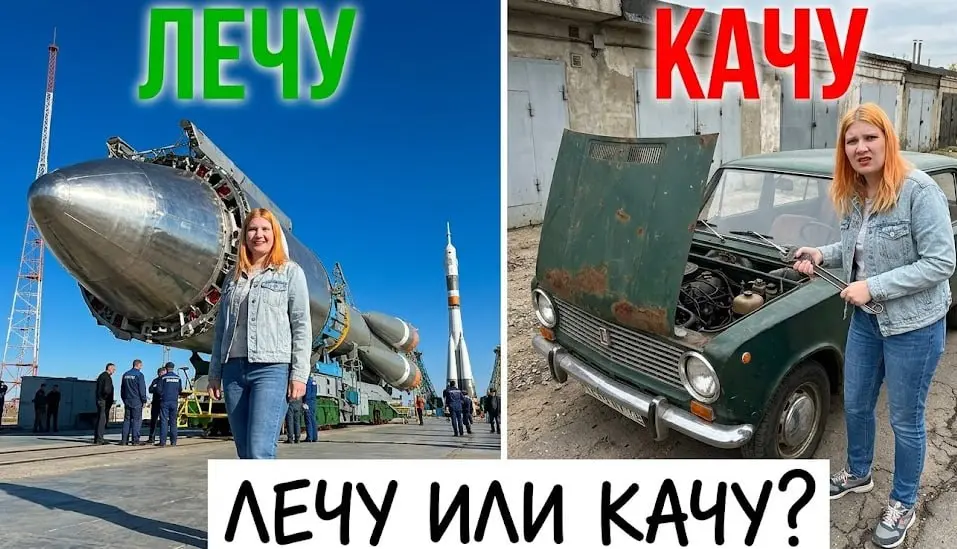День космонавтики. При чём тут автоматизация? 🚀
12 апреля. Гагарин полетел. Первый человек в космосе.
За его спиной - тысячи инженеров, конструкторов, учёных. Система, которая не имела права на ошибку | Сетка — социальная сеть от hh.ru