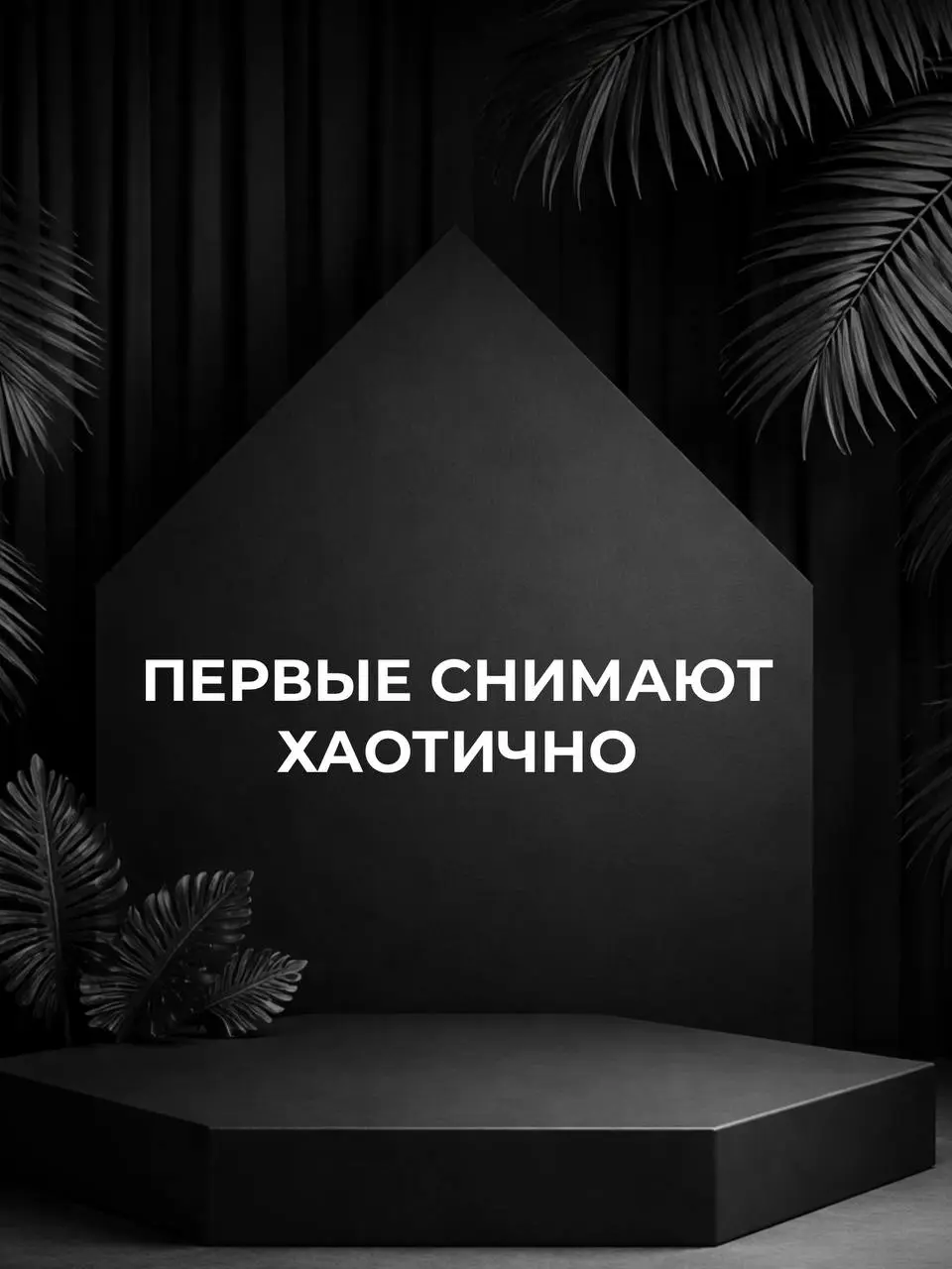 Напиши АУДИТ и я проведу для тебя аудит блога, покажу как тебе в твоей нише расти, получать подписчиков и продажи. | Сетка — социальная сеть от hh.ru